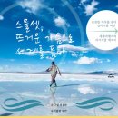 도서출판 문