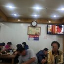 창평본가 이미지