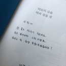 토야네북스 네이버블로그