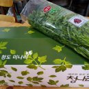 경석농장 이미지