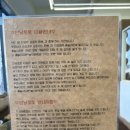 흙놀이 | 안산 시흥 아이랑 갈만한 곳 / 목감 안녕토토 모래놀이 흙놀이터 후기