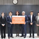 월드비전춘천종합사회복지관 이미지