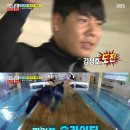 핀스트라이크 이미지