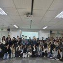 2024년 공익 캠페인 대학생 서포터즈 발대식 후기