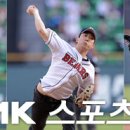 미묘 - 화성시 남여울2길 25 | 미묘