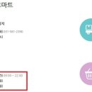 가평군농협하면지점 티스토리