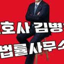 변호사서성민법률사무소 이미지
