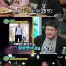 인생술집