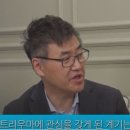 마음토닥정신건강의학과의원 이미지