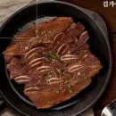 김가네갈비 이미지