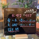 다가미아라점