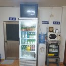 가나냉열 이미지