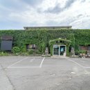 돌집식당 이미지