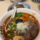 마스터짐 | [후기] 대만 마스터짐비프누들