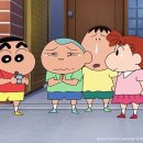 짱구노래나라 이미지