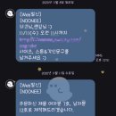 아스테리즘
