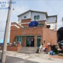 익산시여산보건지소 네이버블로그