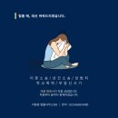 법률사무소DH
