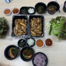 삼겹으로 지구정복 네이버블로그