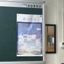 청춘 히키코모리는 오늘도 이세계를 꿈꾼다(라고 쓰고 jlpt n1도전기라고 읽음)