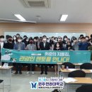 한라국제여행사 이미지