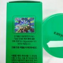 (주)대웅 | 대웅제약이지듀 이지듀 기미앰플쿠션 3번째구매 내돈내산 기미 개선 효과와 밀착력 솔직 후기