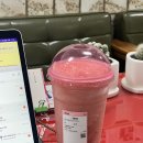 바나프레소여의도KBS점