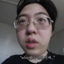 민겸