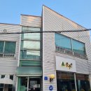 삼각산숯불생고기 이미지