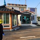 황방경로당 이미지