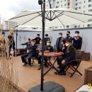 광정동주민센터 이미지