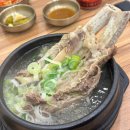 교동면옥 다사점 이미지