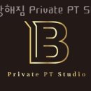 빵빵해짐 이미지