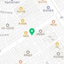 경희양춘당한약국 이미지