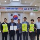 평택1경로당 이미지