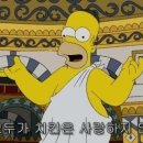 청춘후라이드 이미지