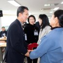 디에프에스(주)