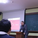 인천행정고시학원
