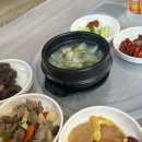 사박이 이미지