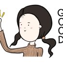 여수숙박 호스텔 이미지