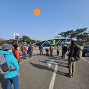 겨울의 끝자락.따스한 봄날같은 날씨.민들레님들과 즐거운 하루 산행하였습니다. 이미지