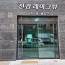 소로3-187 이미지