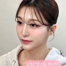 참메이크업 이미지