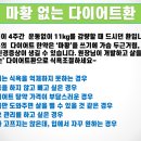 월해한의원 이미지