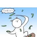 MY.DEAR(마이디어) 이미지