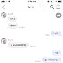 뭐쓰남