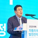 (주)미래환경산업 이미지