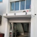 부곡로 121 이미지