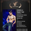 싱글 스크린 골프 이미지