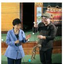 수&호